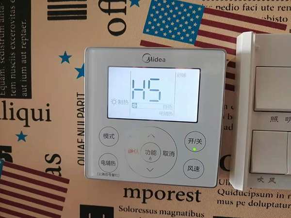 石嘴山市美的空调维修