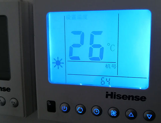 石嘴山市海信中央空调维修电话在哪里找